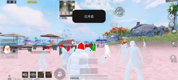 魅影和平精英辅助怎么开（和平精英辅助框架怎么开）
